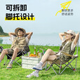 小魔折叠躺椅 户外折叠椅露营椅便携坐躺两用午休椅子午睡陪护折叠床