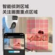 威视达康监控器360度无死角免插电免布线免打孔室内电池摄像头家用门口吸顶家庭楼道高清摄影头手机远程