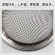 潮思汇全新串钩打窝笼细致网状只散味道不锈钢串钩黄辣丁全套钓鱼打窝 不锈钢打窝笼小号5个装 不锈钢防生锈