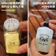 OUZEY露营调料盒套装户外调料瓶便携野炊烧烤调料罐分装瓶调味料收纳包 卡其色【调味料套装】 【包*1+勺*2+油瓶*4+调料罐*4】