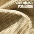 骆驼（CAMEL）户外露营折叠椅钓鱼美术写生沙滩躺椅懒人月亮椅174BL03626冬竹青