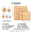 京东京造 实木中国象棋套装 【防水耐磨】折叠棋盘棋子便携学生桌游小号
