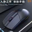 有线鼠标静音耐用游戏办公家用 台式电脑笔记本USB通用 M10科技黑-按键静音