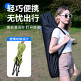 尤克达蒂（yookdd）户外折叠椅可躺可睡月亮椅子便携舒服懒人沙滩露营办公室午休椅子 夹棉躺椅带腿托【卡其色】