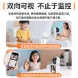 纽曼4g终身免流摄像头家用800万像素双向视频通话手机远程监控器360度无死角带夜视全景无需连wifi网络