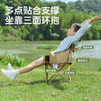 骆驼（CAMEL）户外露营折叠椅钓鱼美术写生沙滩躺椅懒人月亮椅174BL03626冬竹青