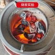 万家一节二节炭炉老式烤火取暖炉围炉煮茶一整套烤火碳炉蜂窝煤炉 抽屉式红一节14cm+盖+夹+网+杯+