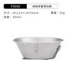 KEITH铠斯【钛折叠碗】钛野餐装备雪拉碗户外精致露营钛金属餐具便携实 Ti5320折叠柄钛碗300ml