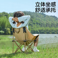 骆驼（CAMEL）户外露营折叠椅钓鱼美术写生沙滩躺椅懒人月亮椅174BL03626冬竹青