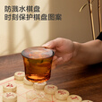 京东京造 实木中国象棋套装 【防水耐磨】折叠棋盘棋子便携学生桌游小号