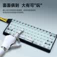 臻火电竞雾透键帽透明wooting小蜜蜂made68/75机械磁轴键盘客制化 正刻94键-粉色