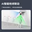 威视达康监控器360度无死角免插电免布线免打孔室内电池摄像头家用门口吸顶家庭楼道高清摄影头手机远程