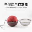 潮思汇全新串钩打窝笼细致网状只散味道不锈钢串钩黄辣丁全套钓鱼打窝 不锈钢打窝笼小号5个装 不锈钢防生锈