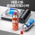 北乐卡式炉户外便携式防爆气罐通用瓦斯煤气卡斯炉丁烷燃气瓶液化气罐 【标准款】8个220g气罐