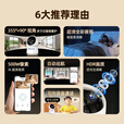 奥克斯摄像头监控无线wifi网络高清夜视监控器360度无死角带夜视全景云台家用AI监控手机远程