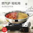 探险者（TAN XIAN ZHE）户外火锅锅具鸳鸯锅加厚不锈钢鸳鸯锅野餐露营锅具套装鸳鸯锅 不锈钢鸳鸯锅【28CM】