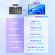 联想（Lenovo）65英寸多媒体触摸会议一体机windows电脑系统电子白板触控办公大屏商用触屏显示器DST65