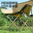 骆驼（CAMEL）户外露营折叠椅钓鱼美术写生沙滩躺椅懒人月亮椅174BL03626冬竹青