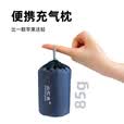 山之泉便携充气枕轻量化户外徒步露营便携充气枕 迷雾灰