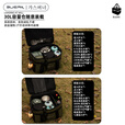 布比克（BUERK）露营装备收纳袋户外耐磨工具包杂物袋大容量收纳箱收纳包 军绿色 30L大容量