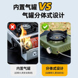 北岳分体式卡式炉户外便携式新款新型炉具燃气炉煮茶炉露营炊具卡磁炉 带电子打火【7000W橄榄绿双核炉】送转换头，收纳盒