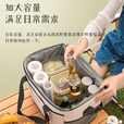 恋上家保温箱保温袋保温包野餐篮保温袋手提保温包户外保温箱露营保温箱 TG23【卡其色】30L