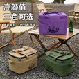 赫北营户外战术收纳包大容量折叠收纳箱野餐露营装备储物箱餐具厨具野外 紫色【23L】
