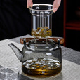 乐卡利玻璃煮茶壶耐高温提梁壶蒸煮一体过滤泡茶壶可明火电陶炉烧水壶 复古蒸煮一体茶壶【烟灰色】 1000ml