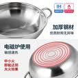 探险者（TAN XIAN ZHE）户外火锅锅具鸳鸯锅加厚不锈钢鸳鸯锅野餐露营锅具套装鸳鸯锅 不锈钢鸳鸯锅【28CM】