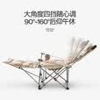 蓝黑白户外折叠椅露营椅子加棉月亮椅折叠床可坐可躺午休沙滩椅便携椅