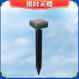 超声波诱鱼器野钓声呐高清自动探鱼器日夜两用可视360度探测神器 8个【永不空军】买五送三