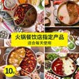 探险者（TAN XIAN ZHE）户外火锅锅具鸳鸯锅加厚不锈钢鸳鸯锅野餐露营锅具套装鸳鸯锅 不锈钢鸳鸯锅【28CM】