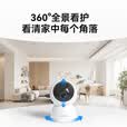 创维400万家用监控摄像头C40 5G双频无线网络室内高清监控器360度无死角带夜视家用监控婴儿宠物