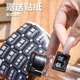 赫北营户外便携式调料瓶套装露营烧烤调味盒收纳包油瓶分装瓶野餐袋 EVA硬壳调料包【11件套】-贴纸