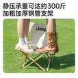 JEEP户外折叠椅子便携式超轻钓鱼椅休闲靠背板凳 黑色大号