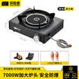 探险者（TAN XIAN ZHE）分体式卡式炉户外炉具红外线猛火炉露营便携防爆卡磁炉野餐炊具 黑色直喷红外线炉+2气