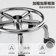 瑶颖滑轮矮凳万向轮小凳子家用移动圆凳换鞋凳美缝凳YD10普通轮矮款