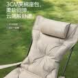 蓝黑白户外折叠椅露营椅子加棉月亮椅折叠床可坐可躺午休沙滩椅便携椅
