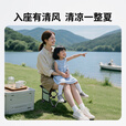 康尔（KingCamp）折叠椅小马扎钓鱼椅凳火车排队神器便携椅户外露营装备特斯林椅面