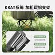 康尔（KingCamp）折叠椅小马扎钓鱼椅凳火车排队神器便携椅户外露营装备特斯林椅面