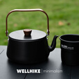 WELLHIKE户外轻野茶壶钛灰色烧水茶具露营便携泡茶煮茶套装煮水壶 轻野茶壶-钛灰1.1L