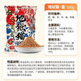 钓鱼王地狱猫腥香饵料秋冬季野钓昆虫蛋白鱼饵鲫鱼鲤鱼新品今晚吃鱼饵料 地狱猫300克大包【1包】腥