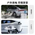 杭科唯电电动汽车对外放电枪额定5kW峰值6.6kW唯电宝2mini高功率 适配于特斯拉蔚来别克直流口外放电转换器