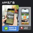 威视达康监控无线摄像头无需连wifi免插电家用监控器手机远程360无死角免流量监控摄像头终身京东自营防水