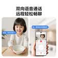 创维400万家用监控摄像头C40 5G双频无线网络室内高清监控器360度无死角带夜视家用监控婴儿宠物