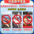 超声波诱鱼器野钓声呐高清自动探鱼器日夜两用可视360度探测神器 8个【永不空军】买五送三