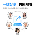 飞利浦（PHILIPS）摄像头家用监控器360度无死角带夜视全景监控无需连wifi终身免流量手机远程可对话室内高清监视器 4G免充值双摄+7天循环录像+终身免费流量
