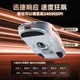 联想（Lenovo）GM11WR无线蓝牙三模鼠标 游戏电竞可充电鼠标RGB灯效 便捷笔记本办公电脑鼠标 极光系列右手型黑色