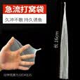 何健弓钓鱼打窝袋定点打窝网袋远投打窝神器玉米颗粒打窝袋抛饵器打窝器 急流打窝袋   50个装
