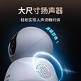 dahua大华摄像头终身免流量500万4G监控双光全彩夜视云台球机手机远程不支持wifi无需充值